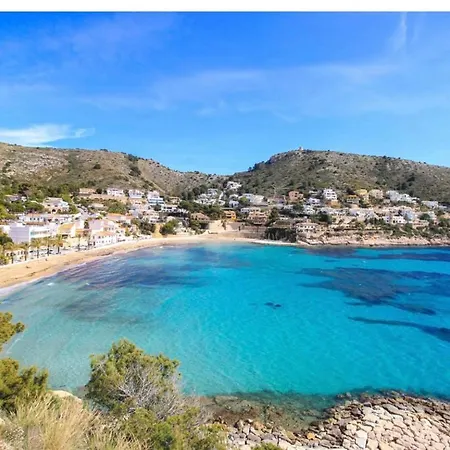 Σπίτι διακοπών Casa Roble Moraira